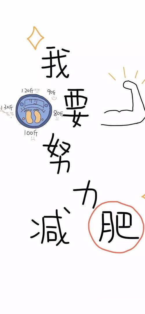 有效瘦大腿：溶脂打疗程多久见效